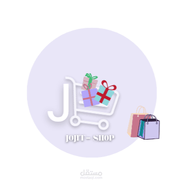 تصميم شعار