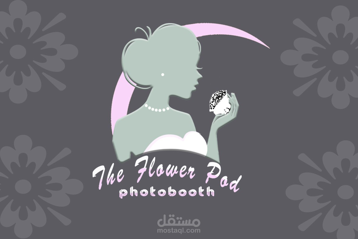 شعار فوتوبوث