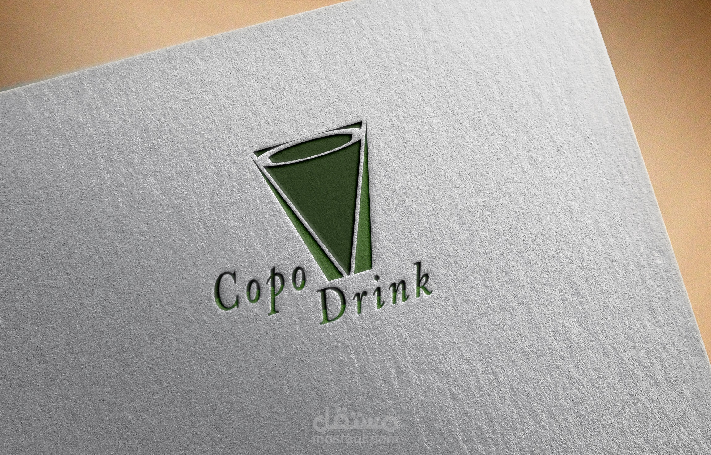 تصميم شعار لشركه تصنيع أكواب