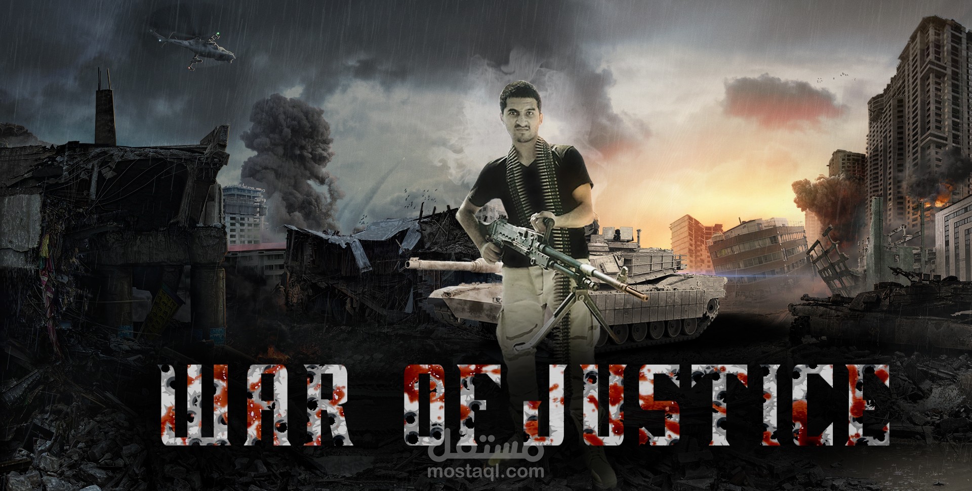 بوستر فيلم المغامرات والاكشن