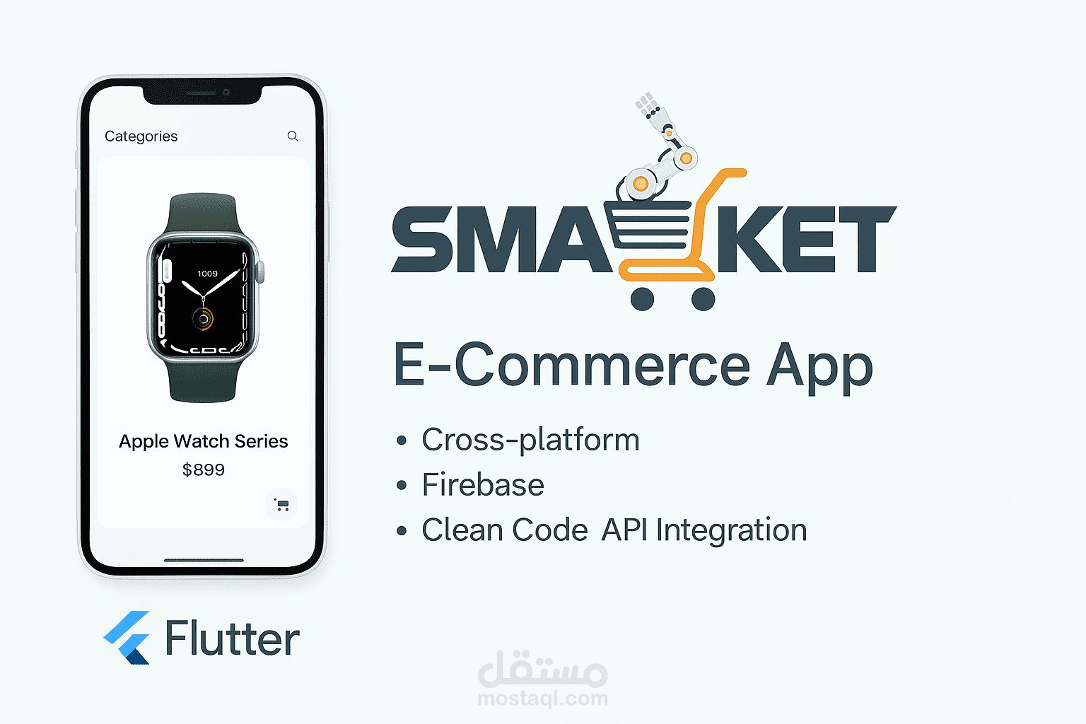 SMARKET: تطبيق تجارة إلكترونية مبتكر بـ Flutter (دعم Android و iOS)