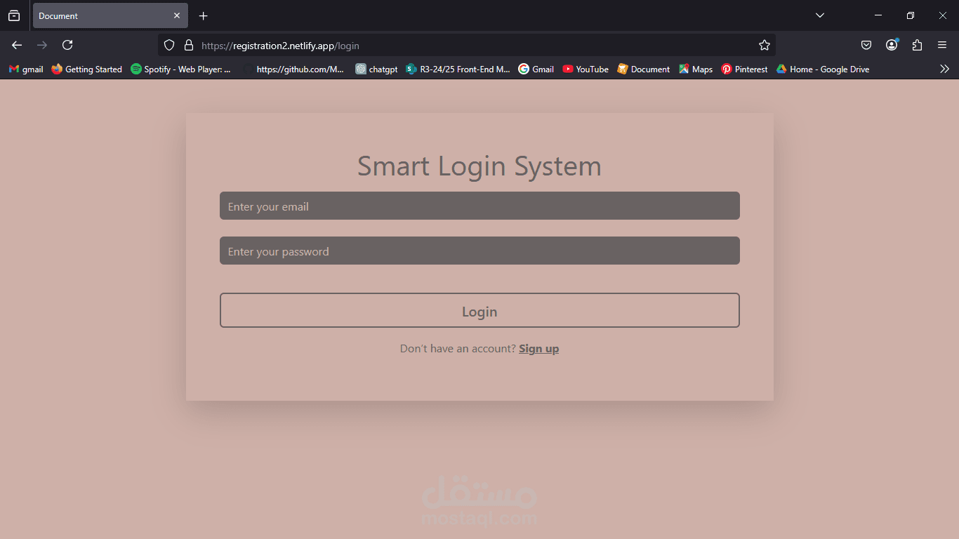 SigninSafe – نظام تسجيل دخول وتسجيل حساب بواجهة تفاعلية آمنة