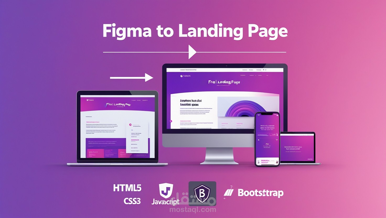 تحويل تصميم Figma إلى صفحة هبوط باستخدام HTML وCSS  وBootstrap