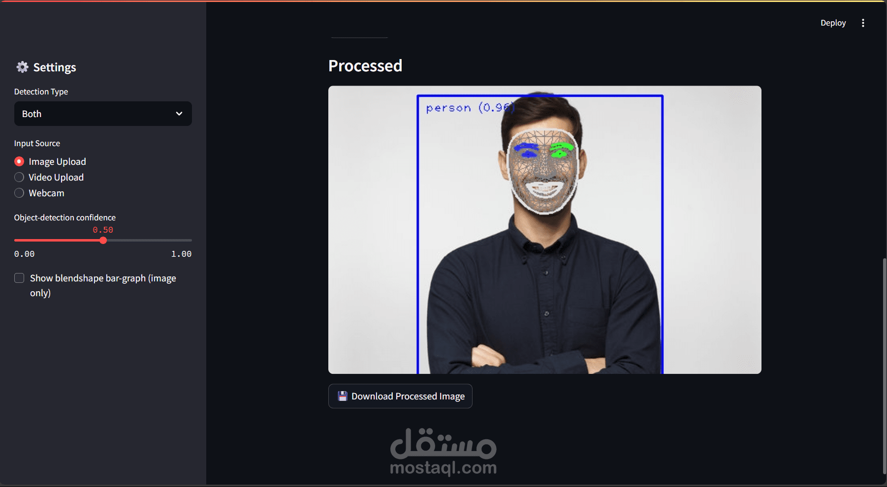 تحليل واكتشاف الوجوه وتعبيراتها باستخدام الذكاء الاصطناعي