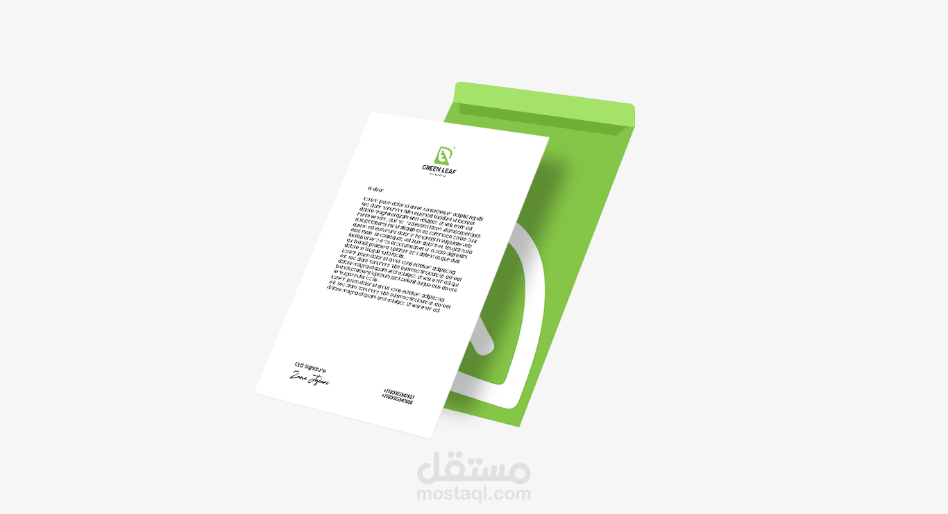 هوية لشركة استشارات بـ إفريقيا