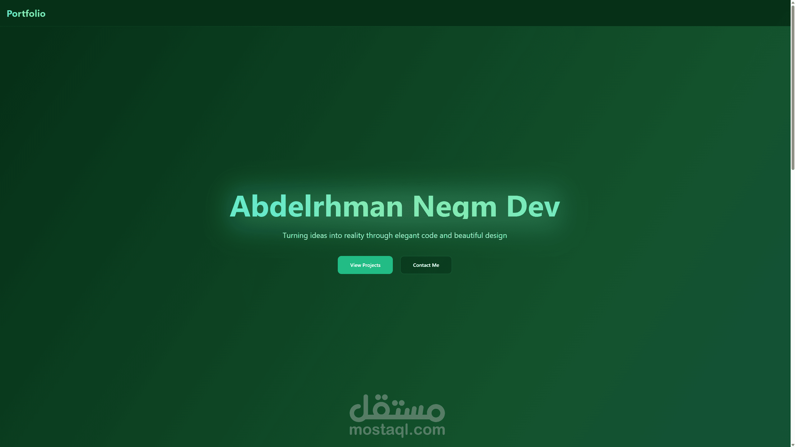 بروتفوليو