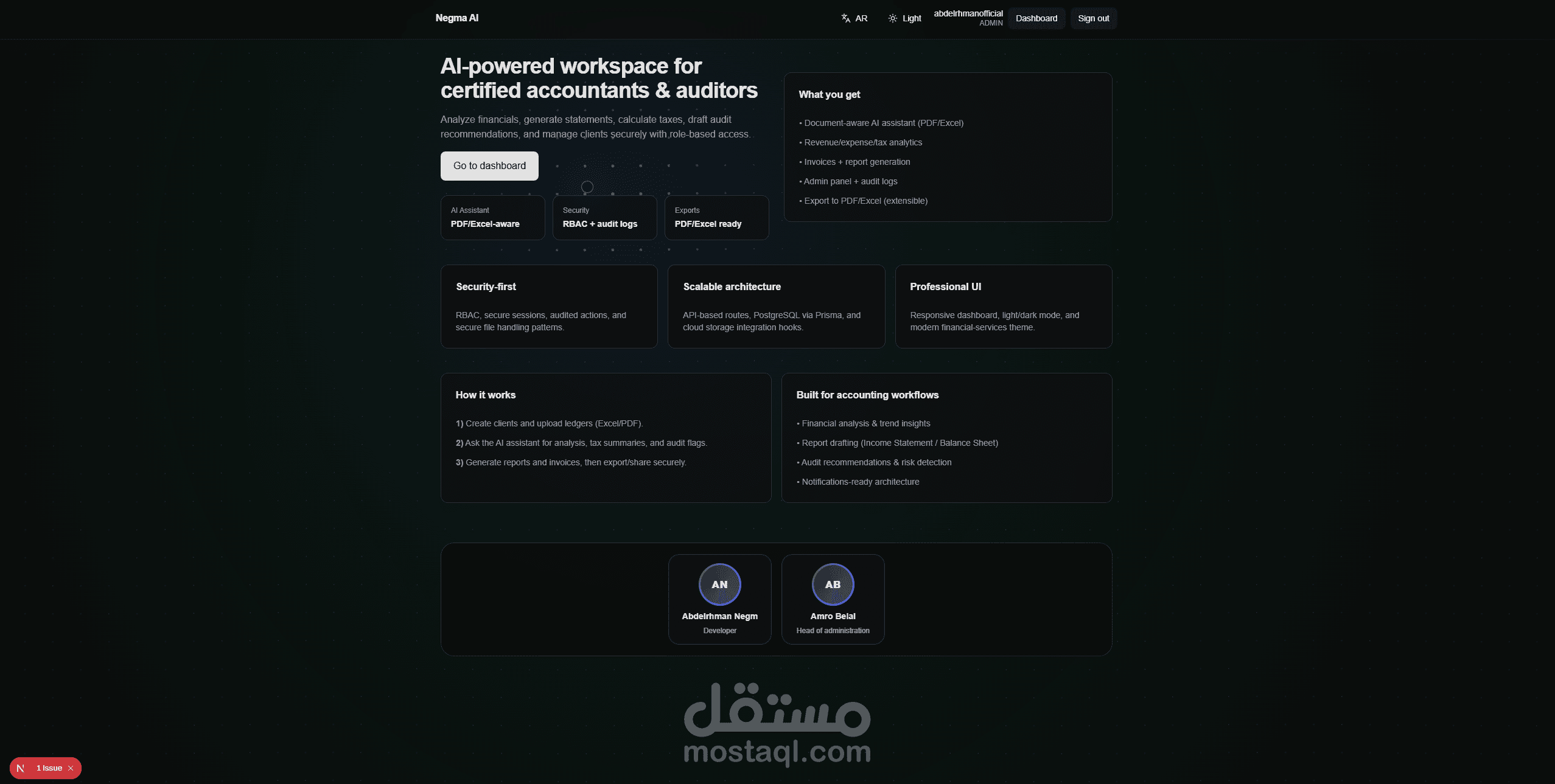? مطور واجهات أمامية (Front-End Developer) بخبرة +4 سنوات