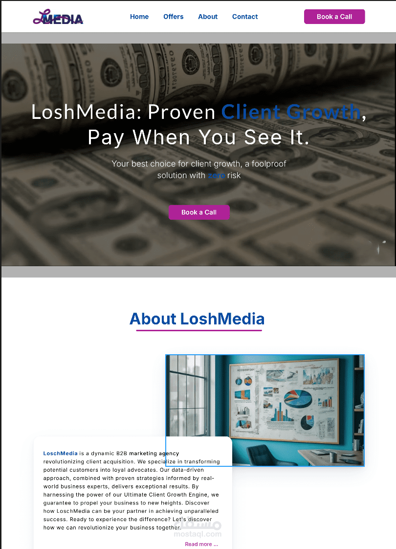 تصميم واجهة موقع وكالة LoshMedia لتعزيز الثقة وتحويل الزوار إلى عملاء