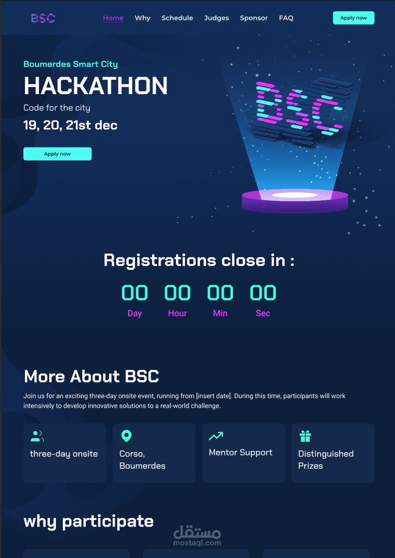 تصميم موقع فعالية BMC Hackathon لتعزيز تجربة المشاركين وتحفيز الابتكار