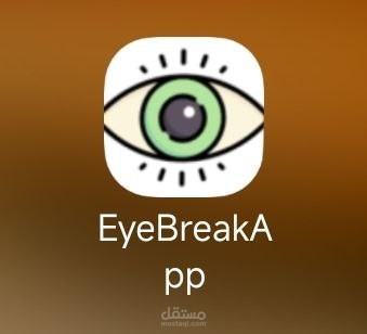 EyeBreaklongApp