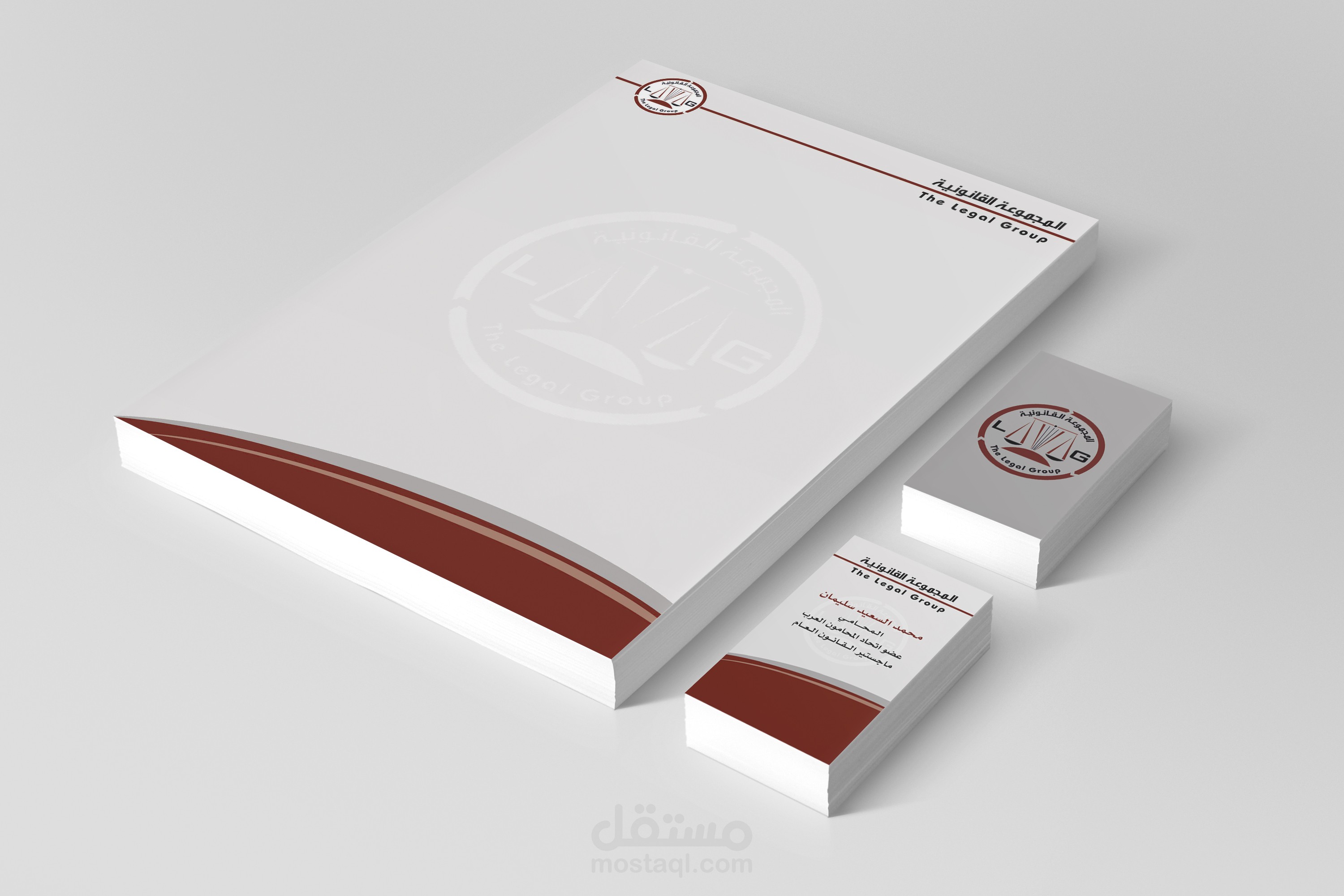 تصميم مطبوعات