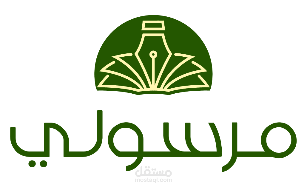 مجلة مرسولي نافذتك إلى عالم المعرفة والاستكشاف