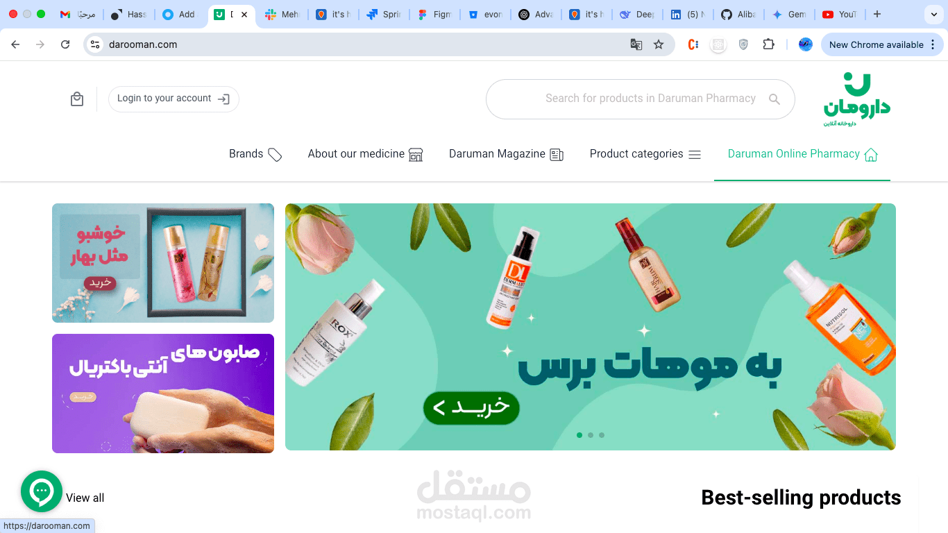 Frontend developer