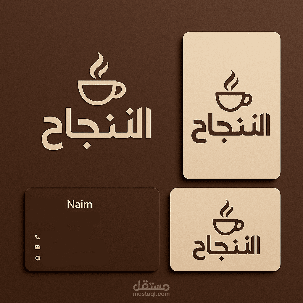 تصميم شعارات