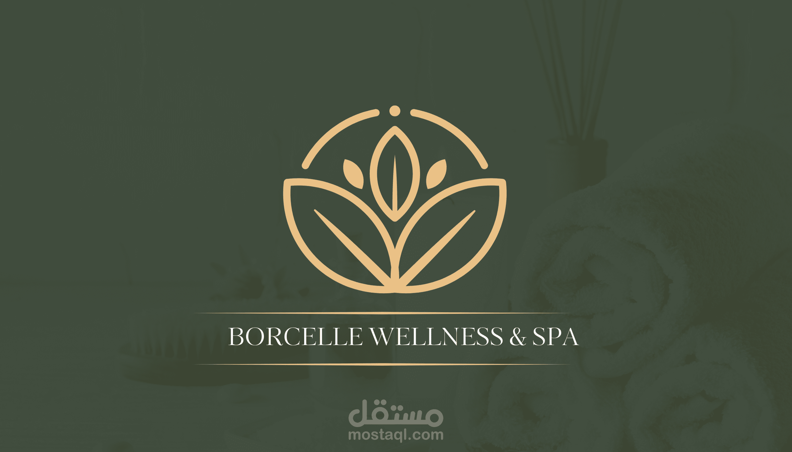 تصميم شعار ل مركز سبا Borcelle
