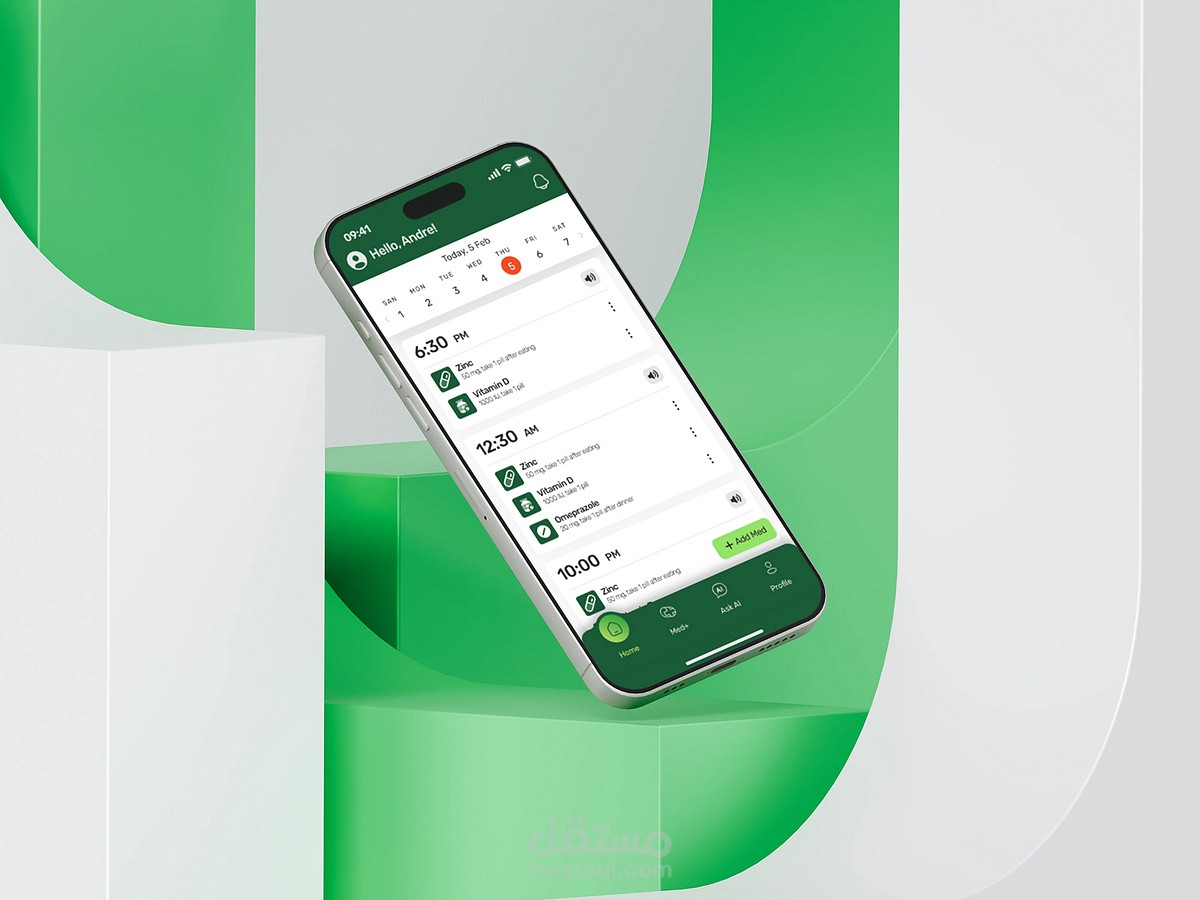 Medication Reminder App (UI/UX Project)