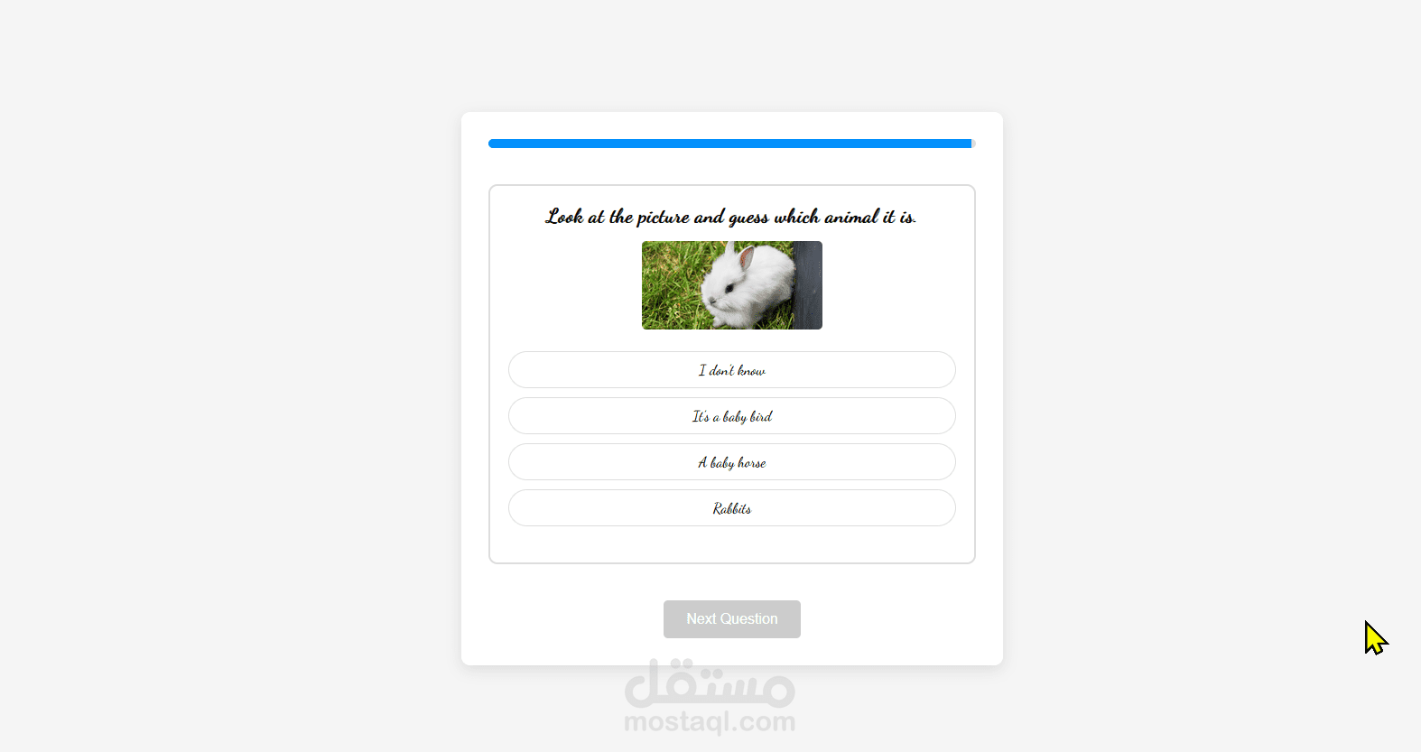 Simple Examination System