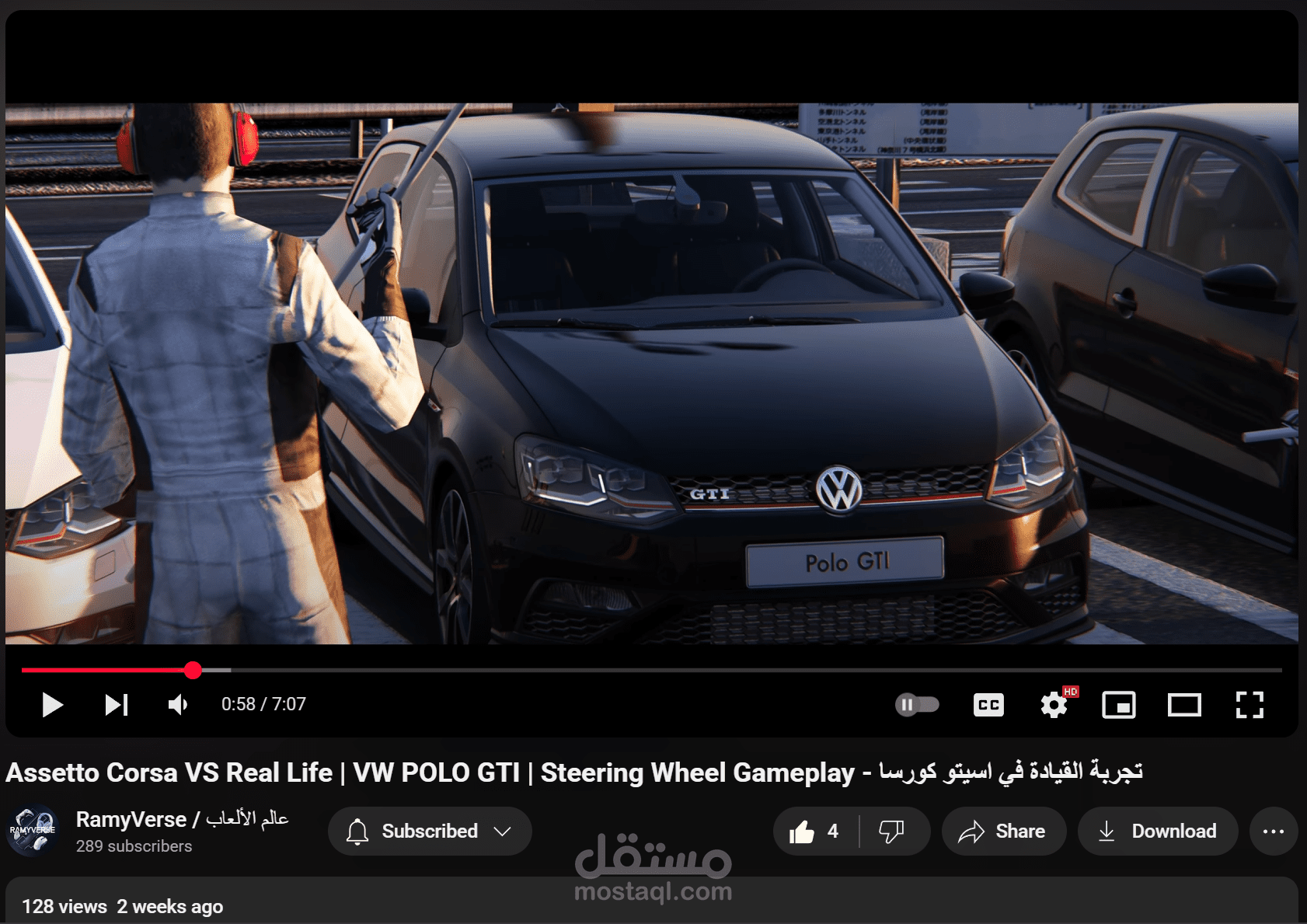 فيديو حررته منذ فترة قليلة لقناة محتواها ألعاب الفيديو !