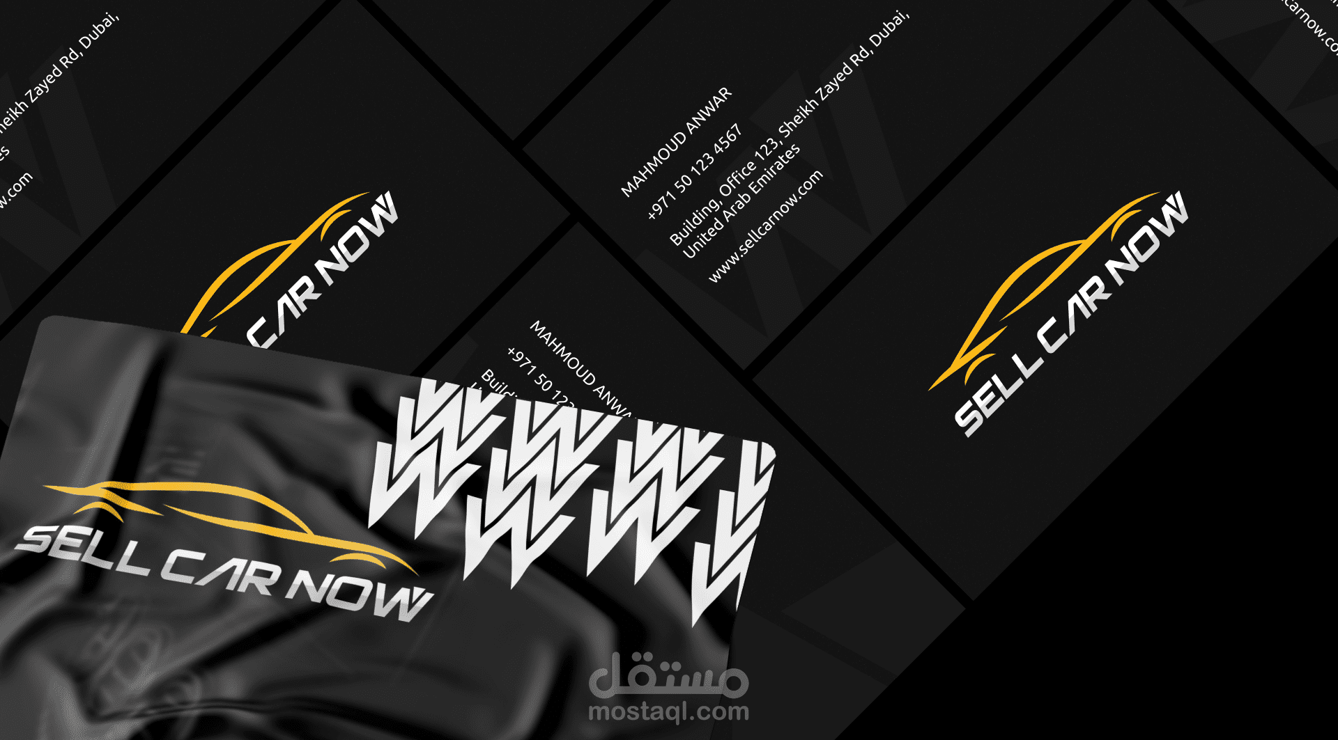 تصميم هوية بصرية لشركة بيع وتأجير سيارات