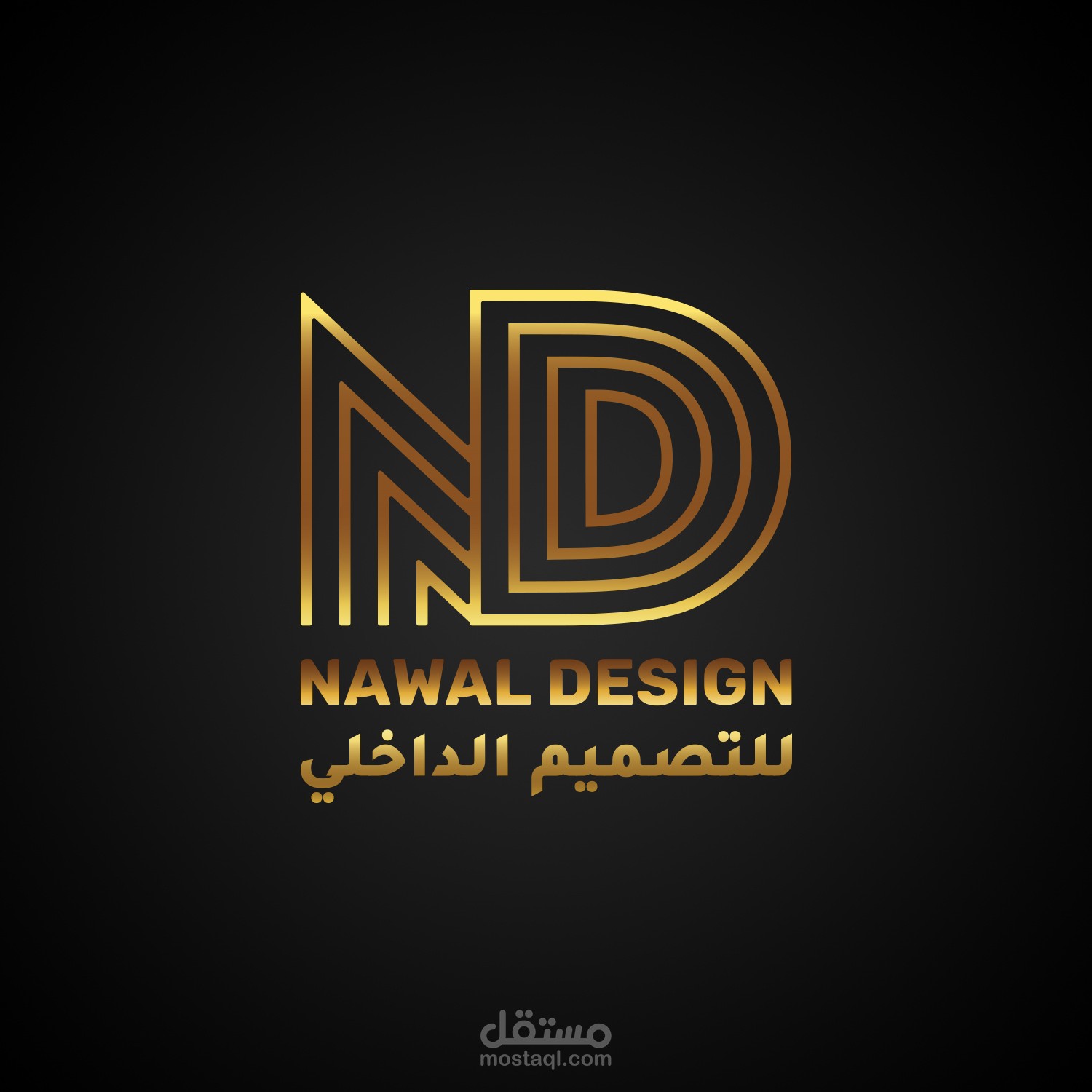 اخر اعمالنا تصميم شعار وصورة ملف حسابات سوشيال ميديا