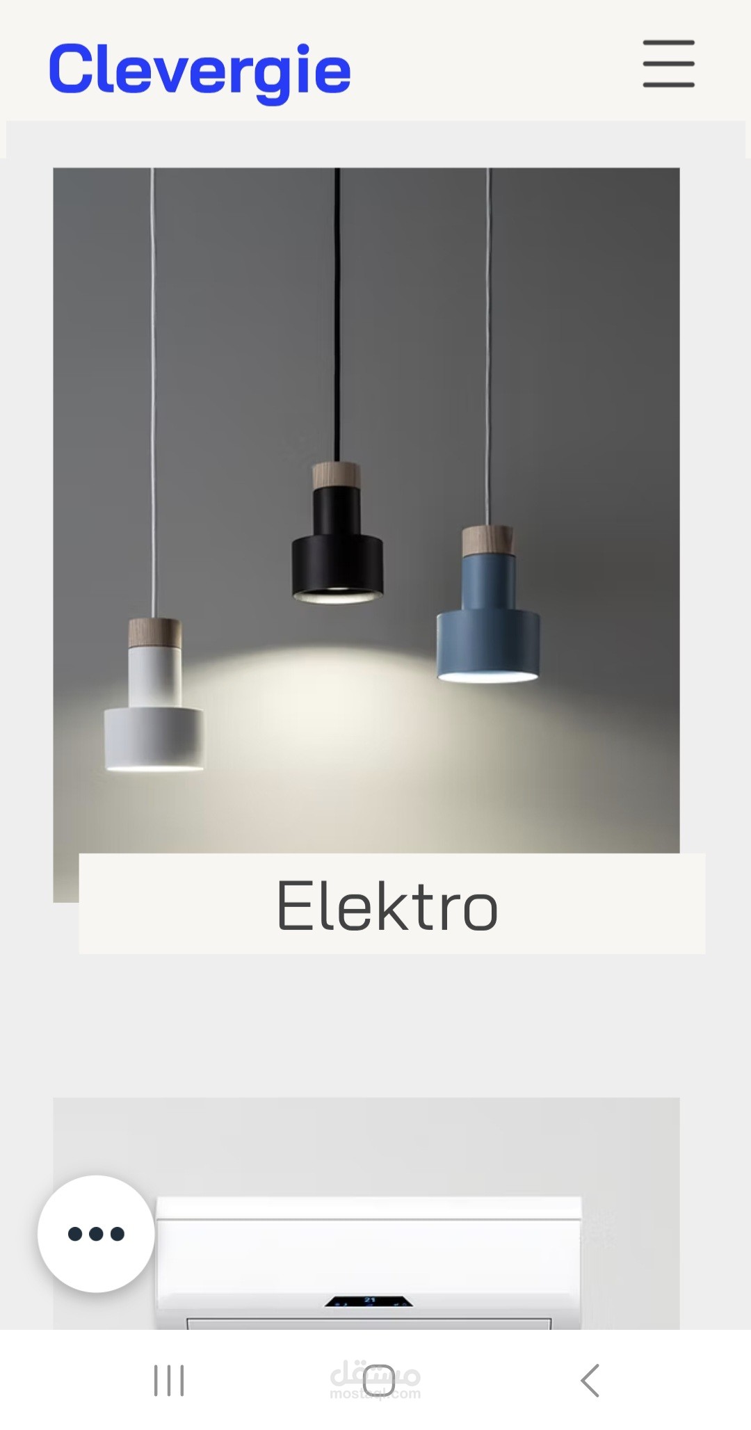 Clevergie-bw.de