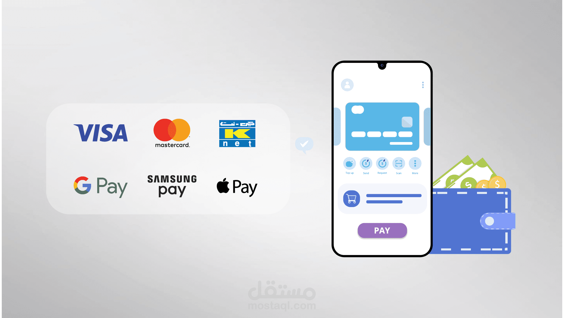 سأجعل متجرك يقبل الدفع بالبطاقة credit debit card