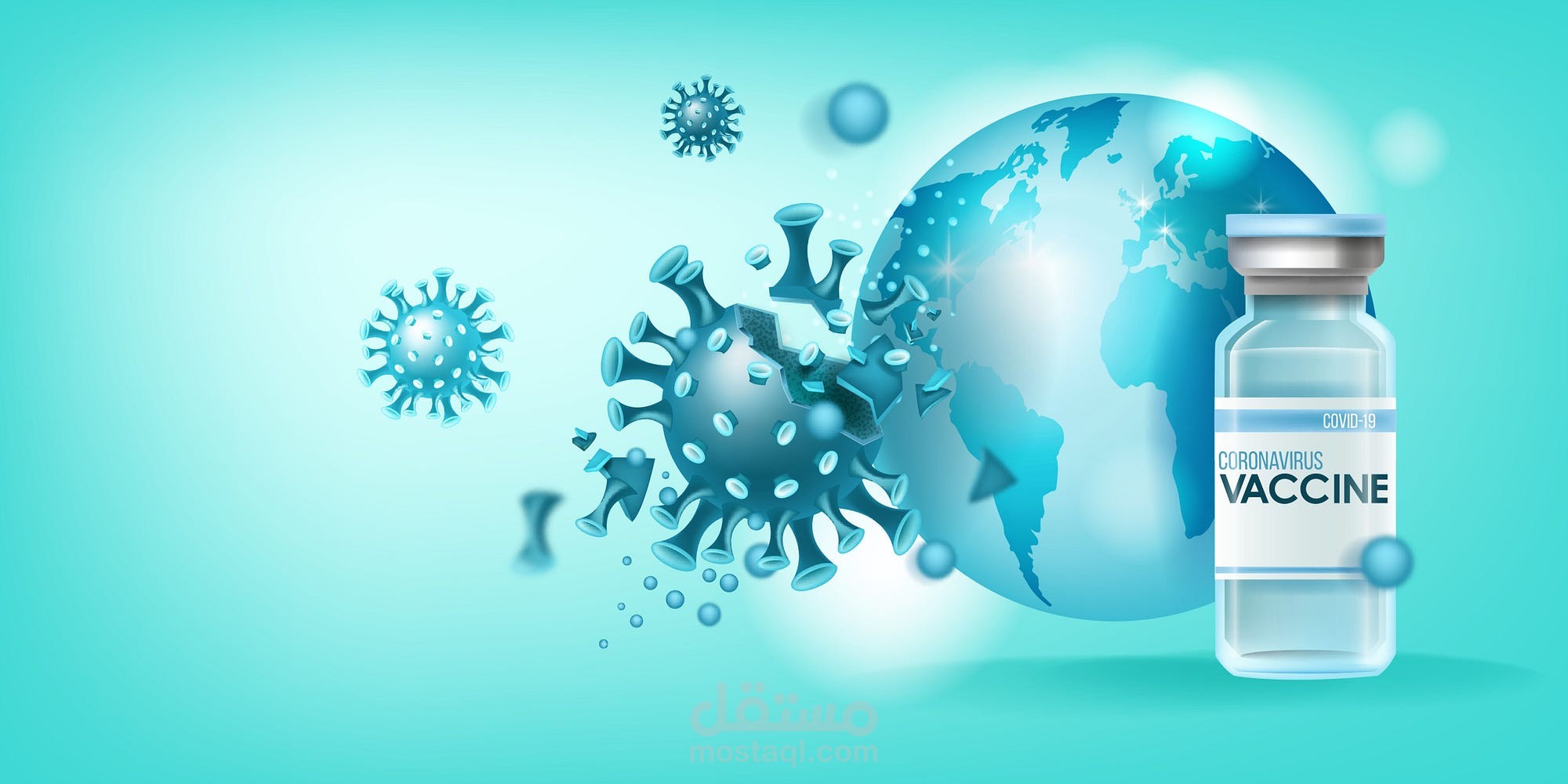 اللقاح (Vaccination) وكيفية عمله