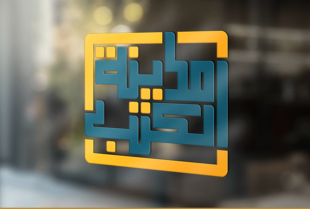 لوجو بأسم مدينة الكتب