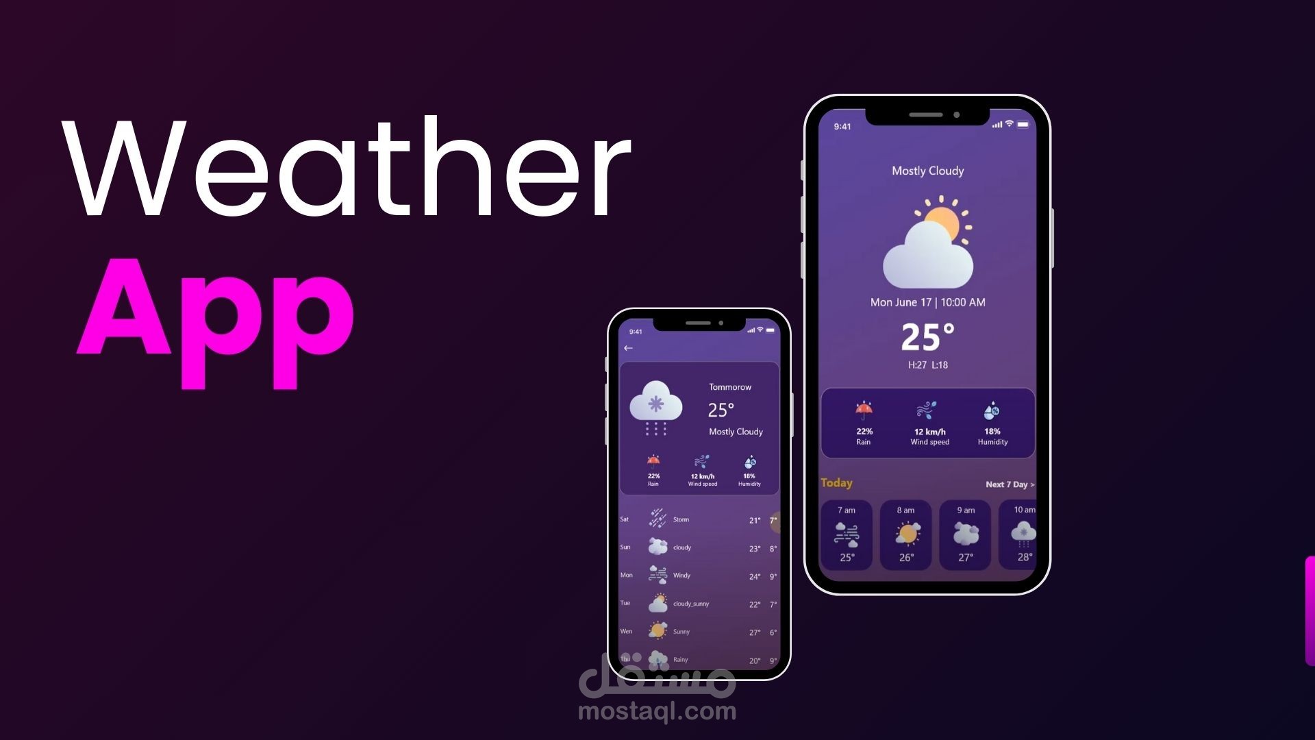 Weather App-تطبيق طقس
