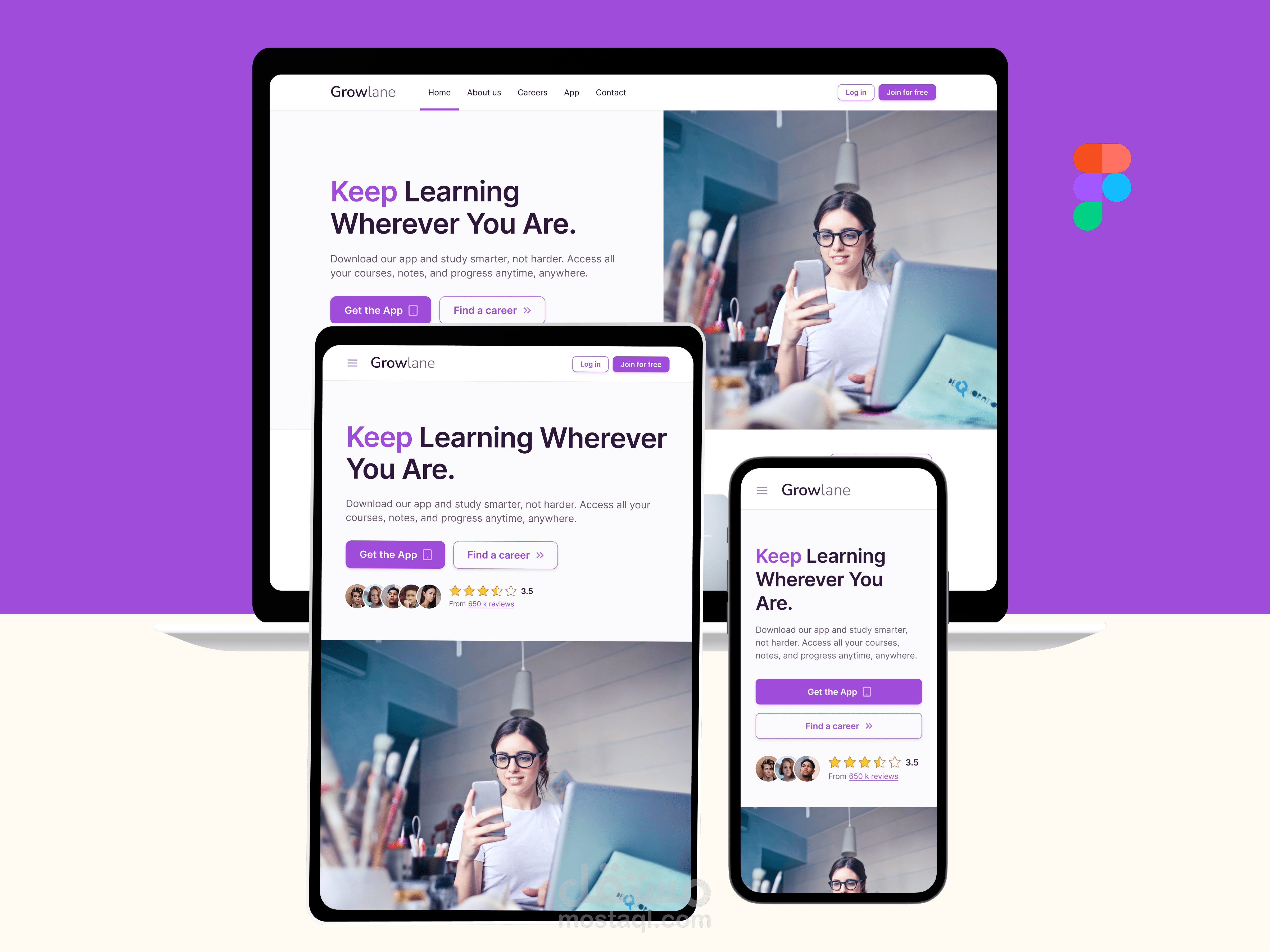 صفحه هبوط متجاوبه مع كل الشاشات لموقع تعليمي landing page for learning platform