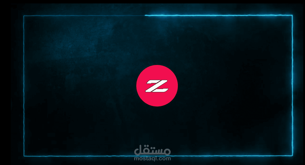 اعلان ابلكيشن