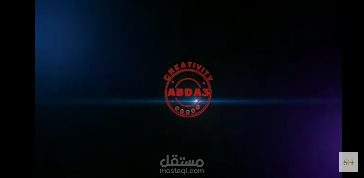 Logo intro for ebda3 company