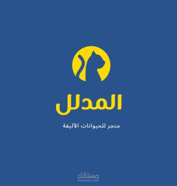 Logo Animal welfare