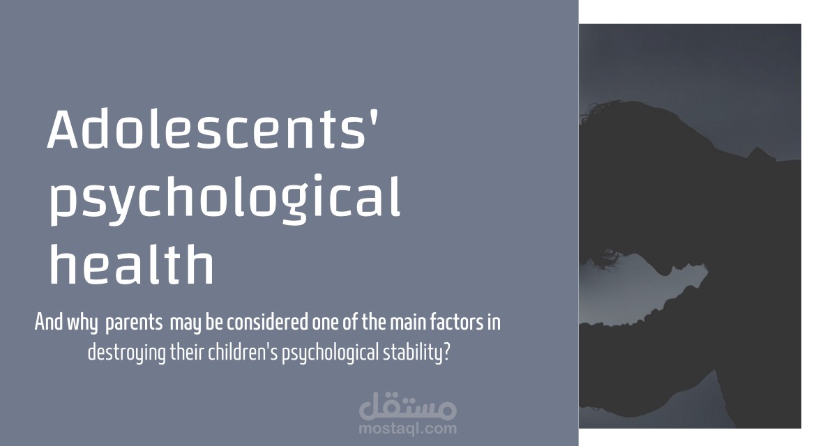Adolescent's psychological health