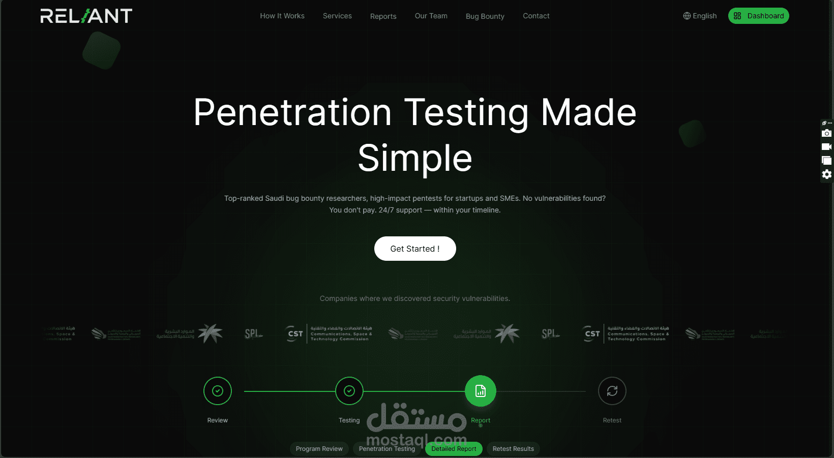 منصة إدارة برامج Bug Bounty واختبارات الاختراق