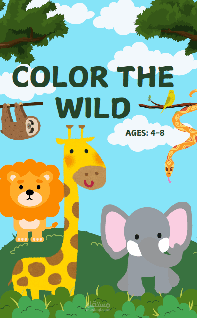Kids Coloring Book