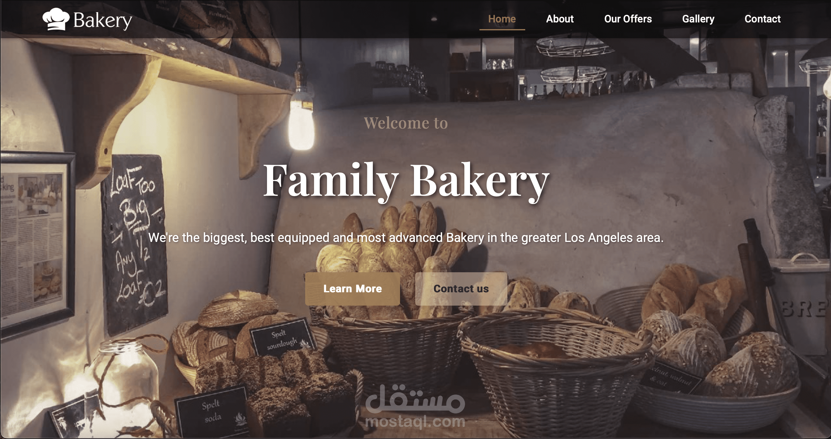 Family Bakery Website – موقع مخبز عائلي بتصميم بسيط وأنيق