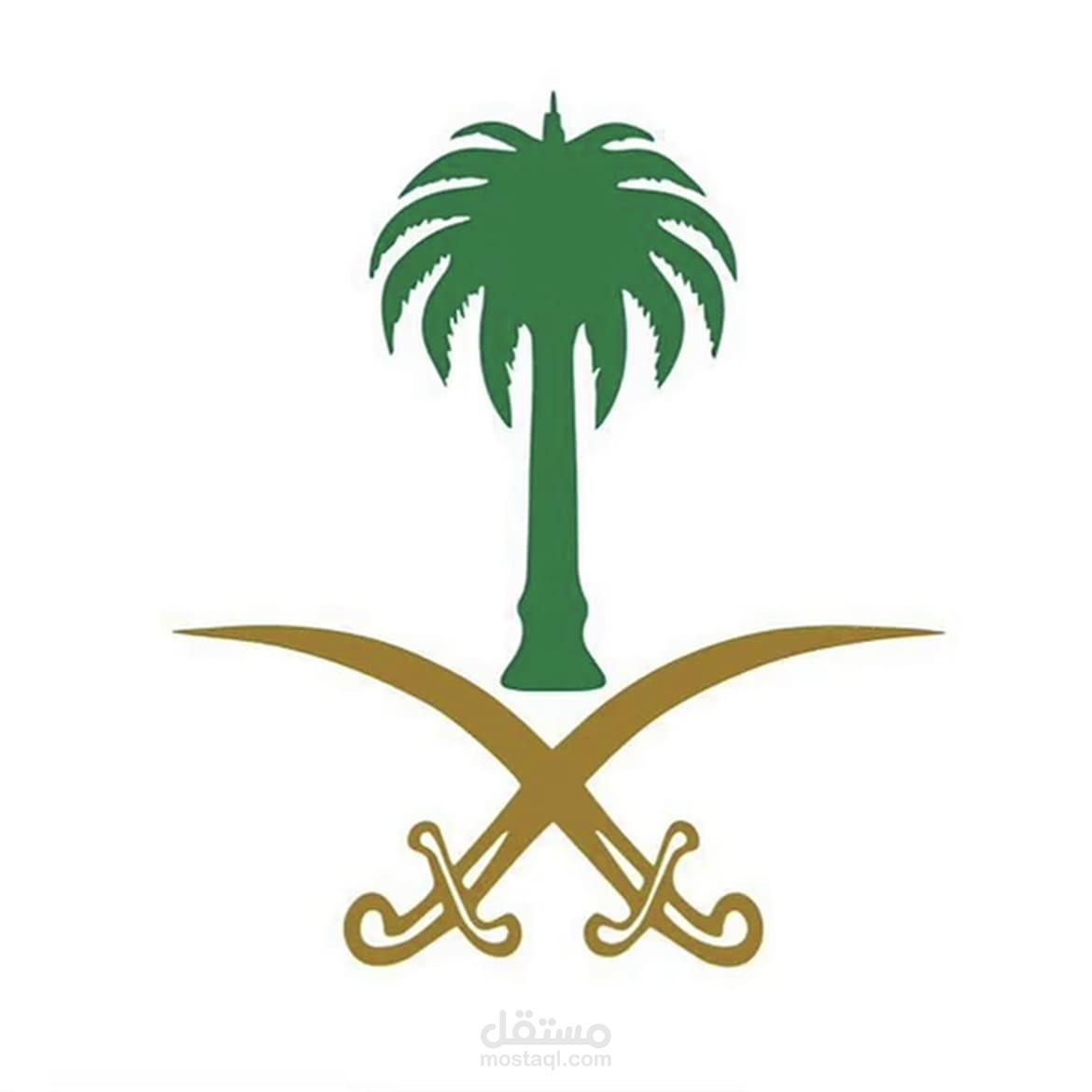 السيرة الذاتية