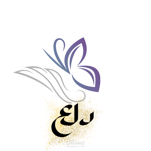 دلع gold