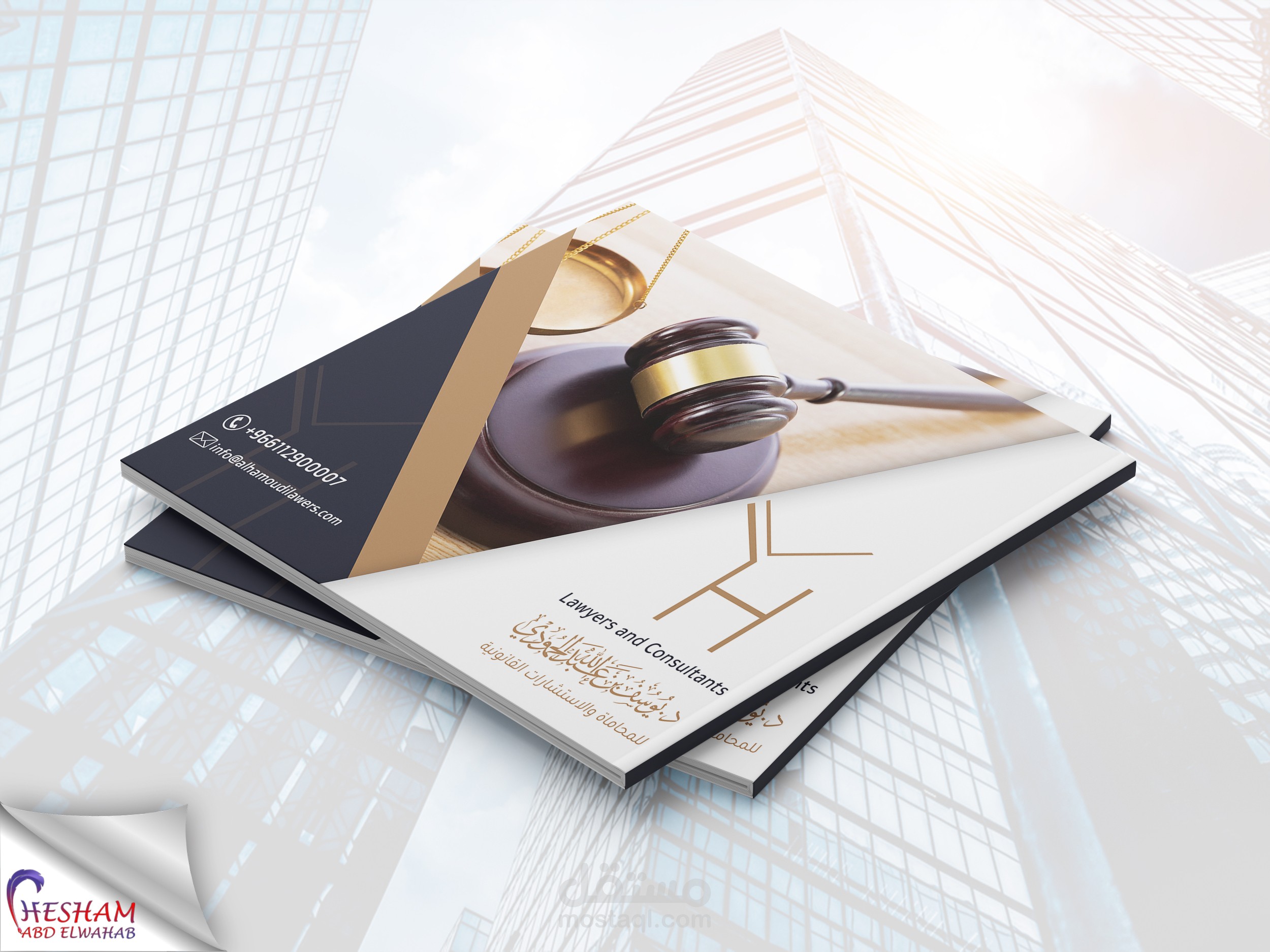 بروفايل شركة يوسف بن عبد الله الحمودى للمحاماة والاستشارات القانونية ، بالمملكة العربية السعودية
