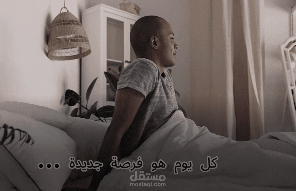 فيديو ريلز تحفيزي