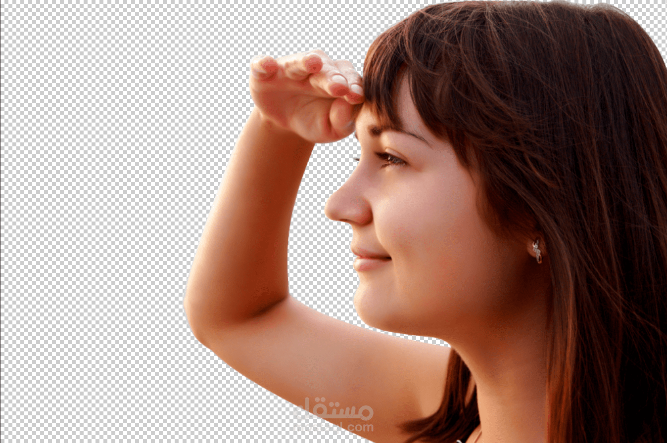 Background Removal