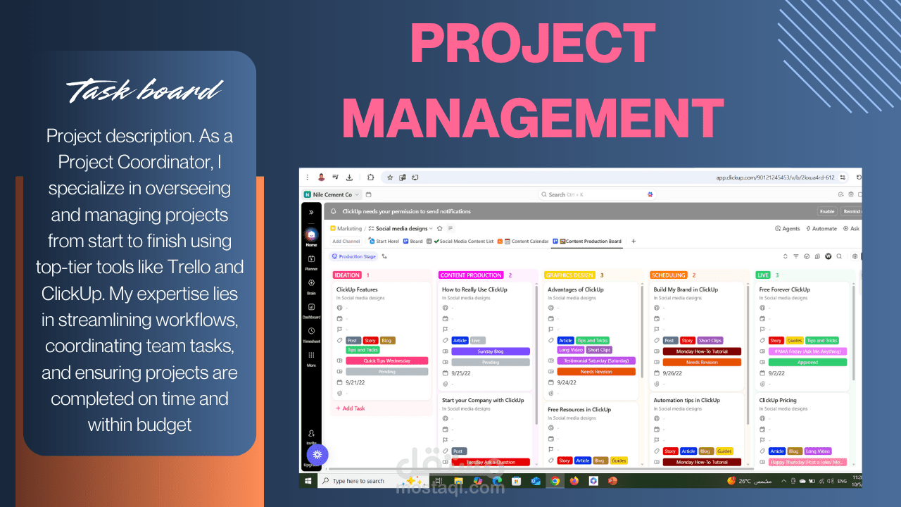 تنسيق المشاريع باستخدام  Trello - Monday.com - Notion - ClickUp