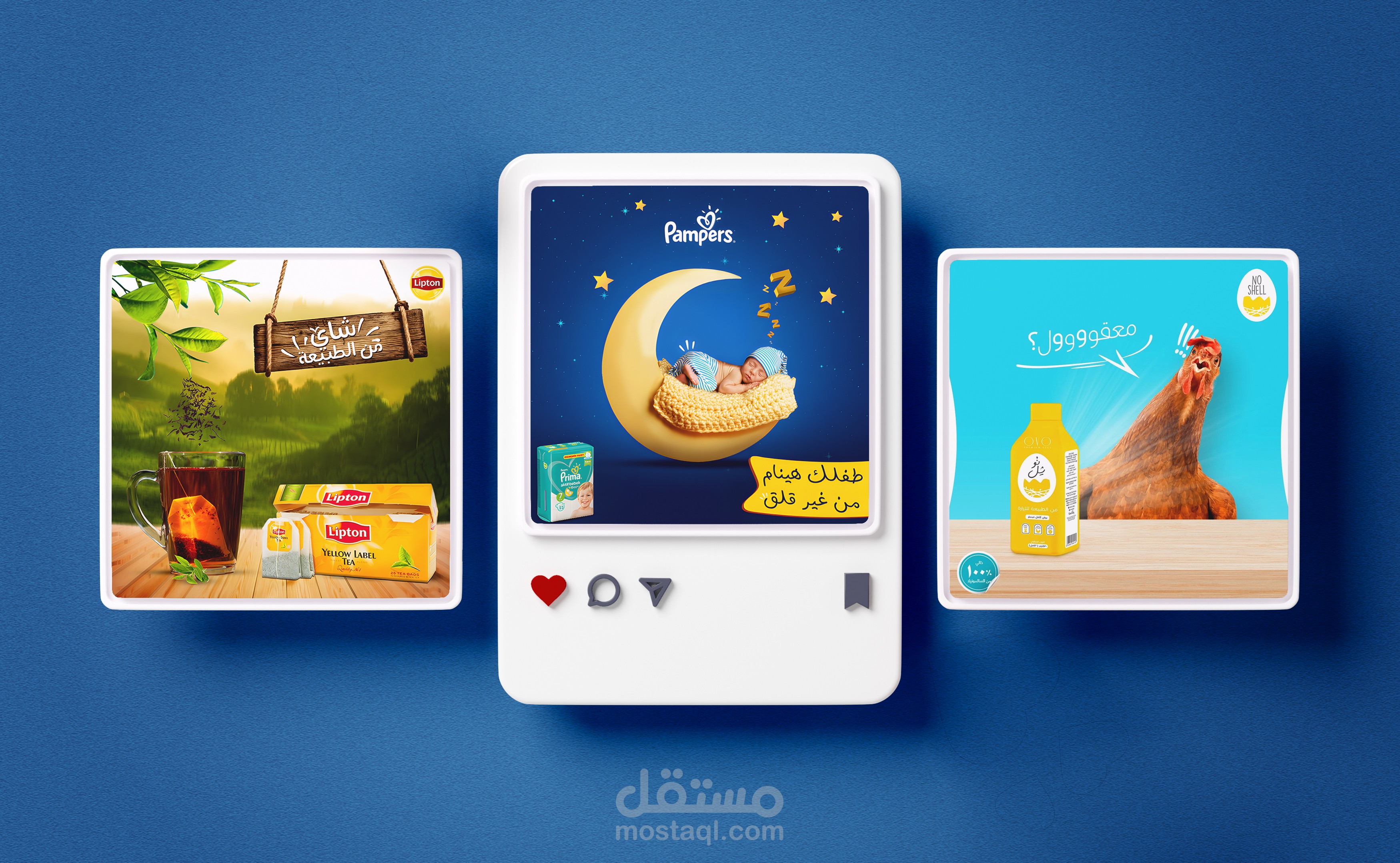 بوستات سوشل ميديا | Social Media Post