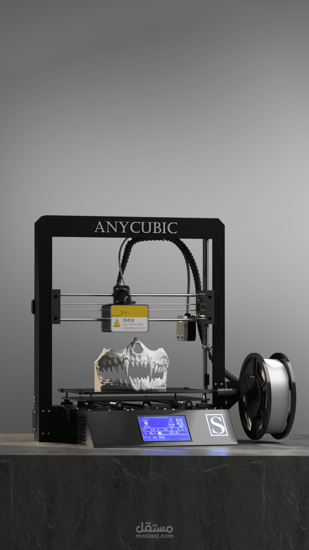 3d printing machine
