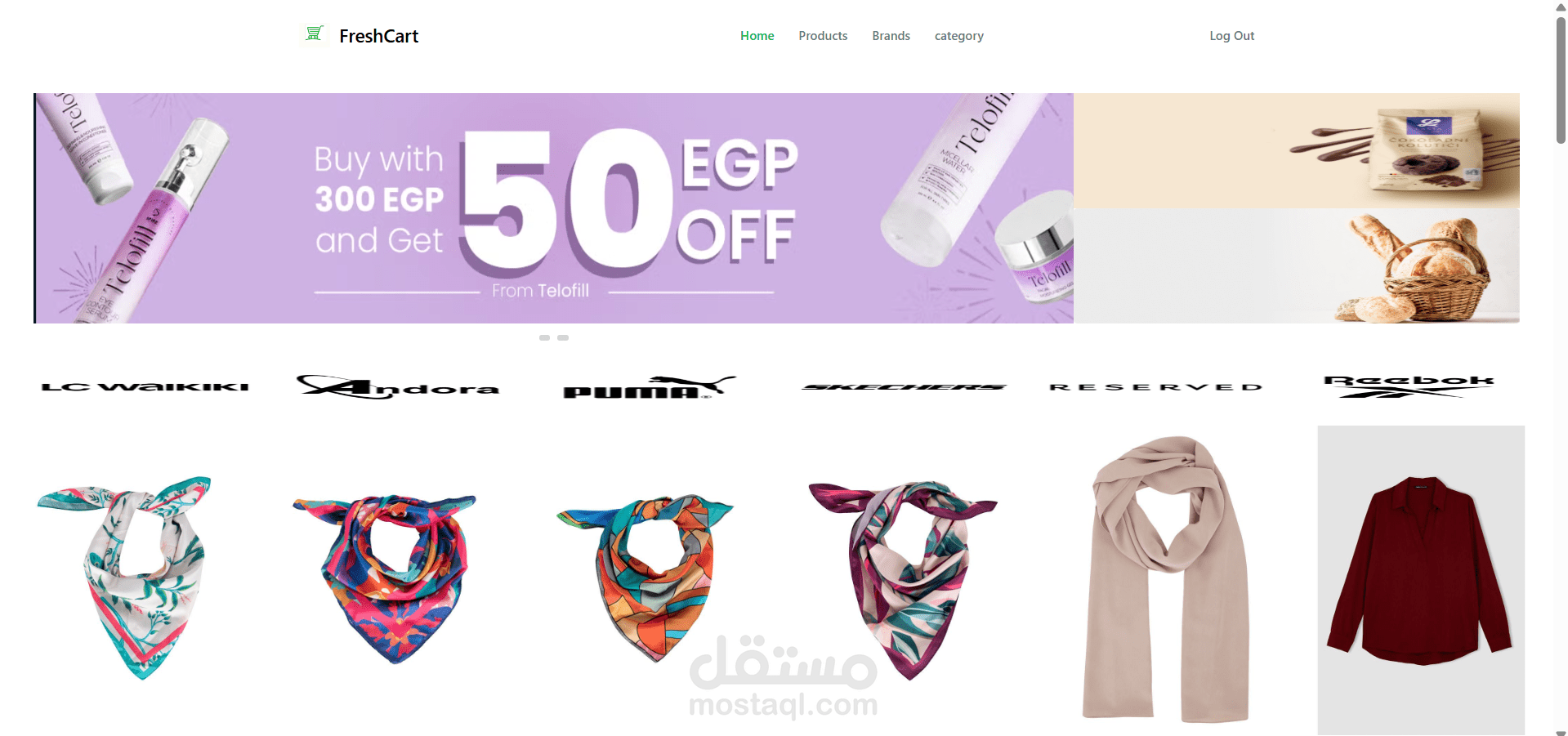 E-commerce