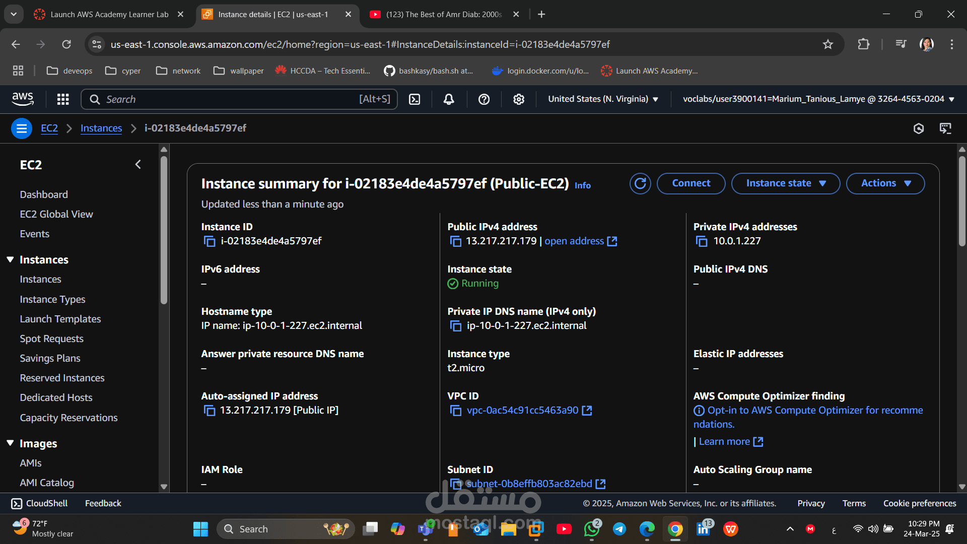 AWS (Amazon Web Services)