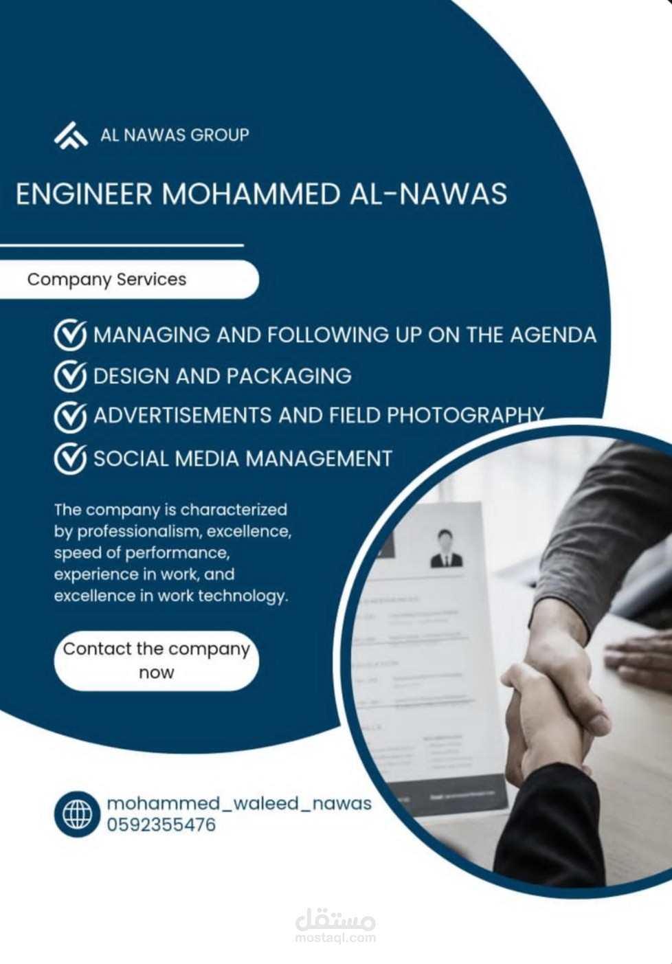 Professional company ad design