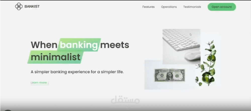 Marketing Web Page