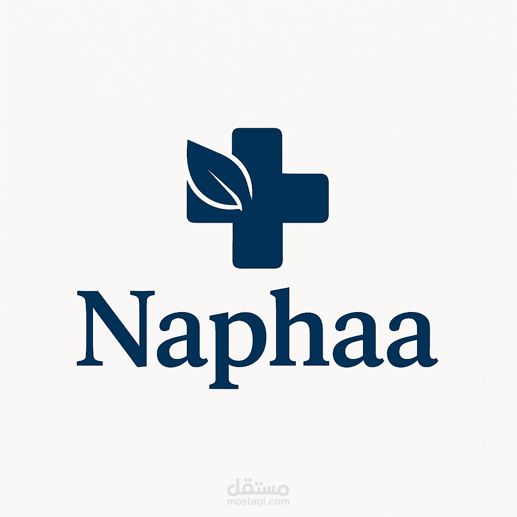 شعار شركه ادويه